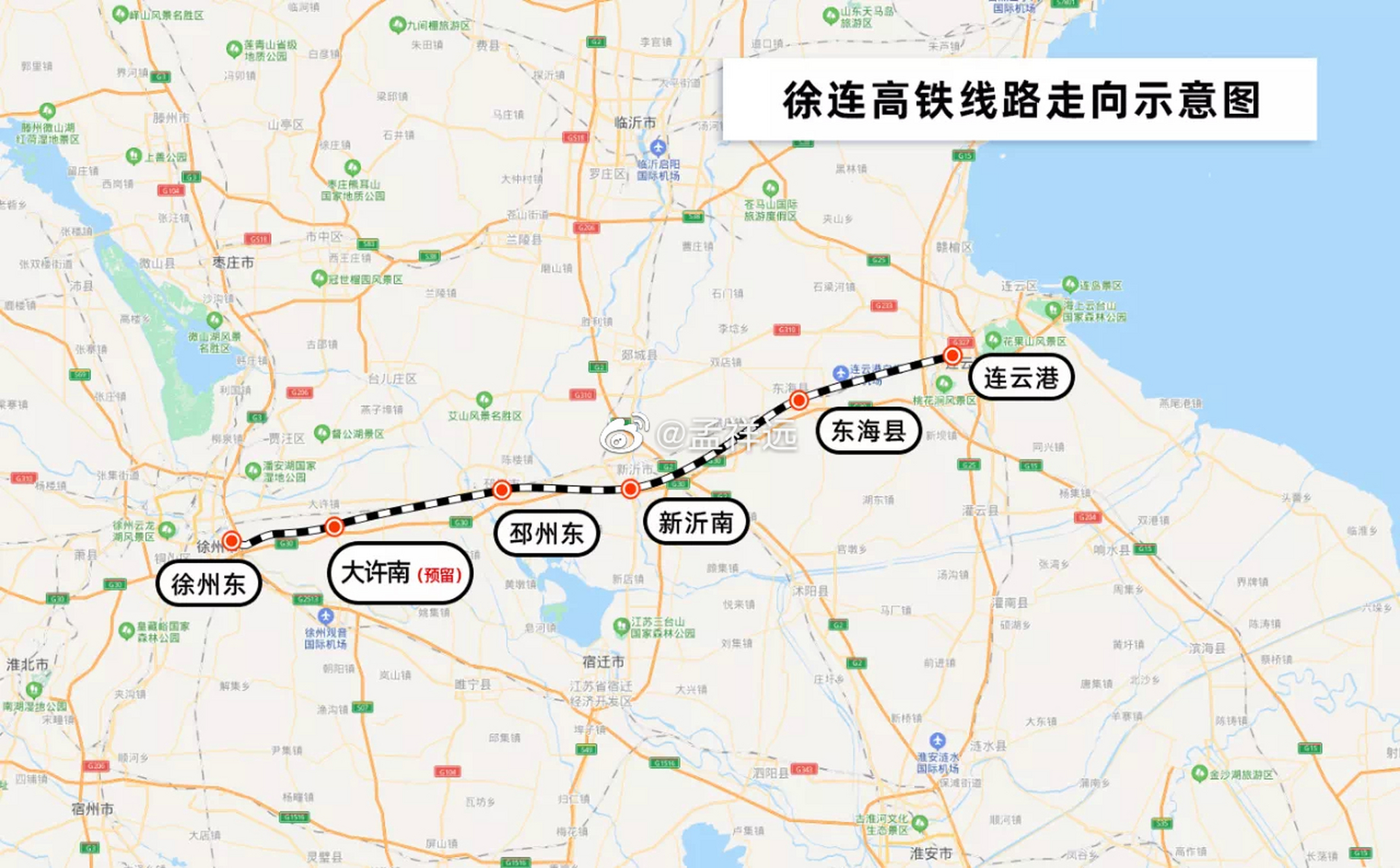 徐连高铁是国家"八纵八横"高速铁路网陆桥通道的重要组成部分,线路