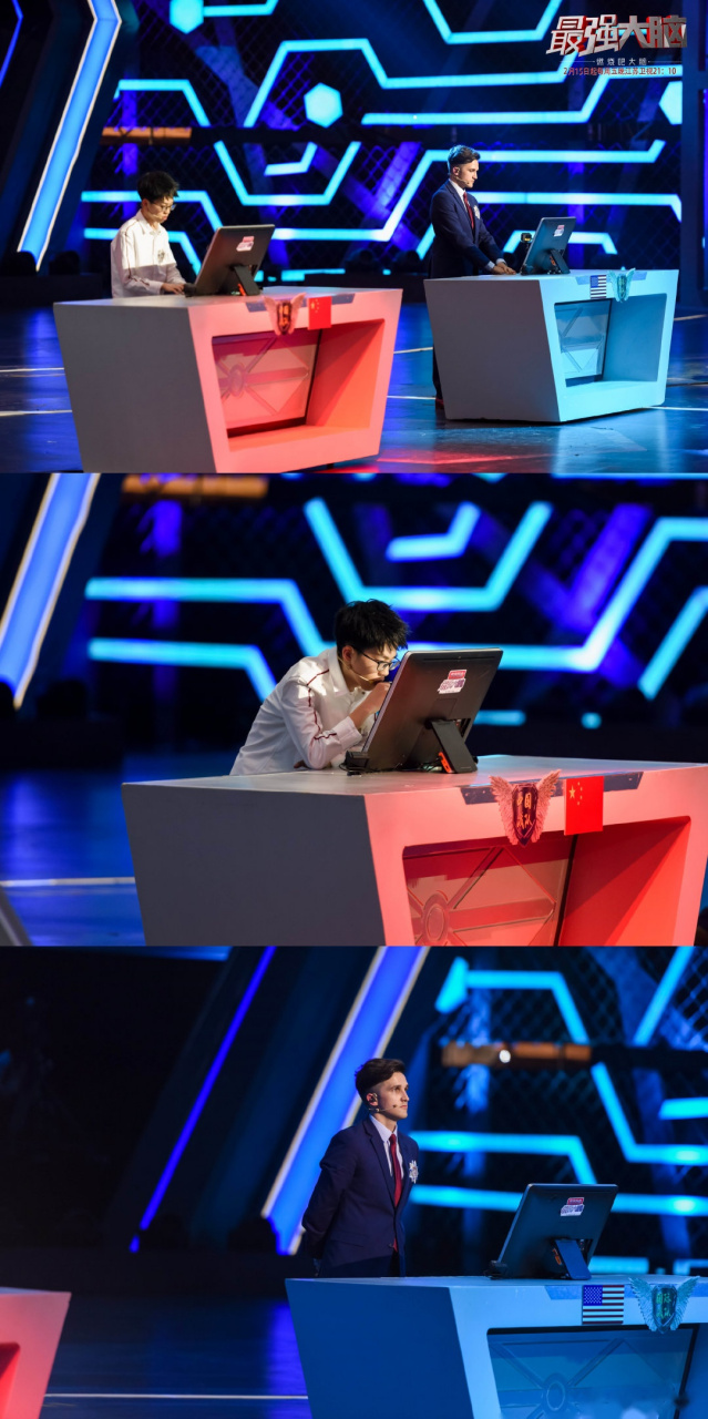 《最强大脑》郑林楷独辟蹊径,利用全局的解法作答!