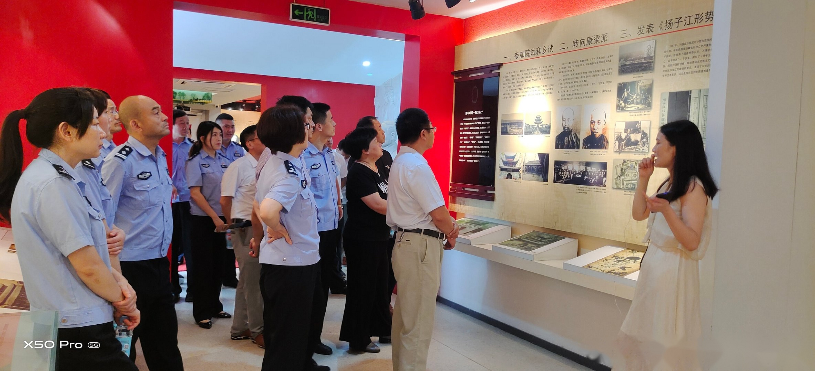 【怀宁县公安局网安大队参加建党99周年"七一"纪念活动】为纪念建党99