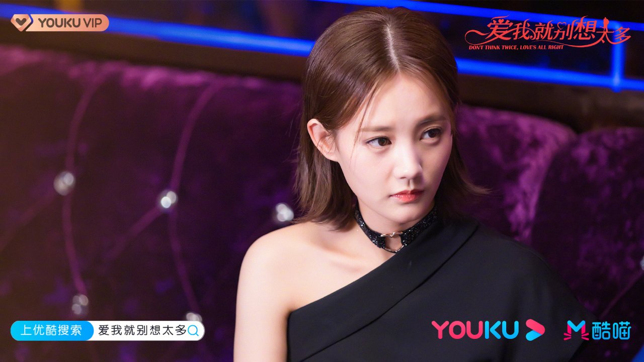 爱我就别想太多#听说今晚憨憨先生有行动哦,接地