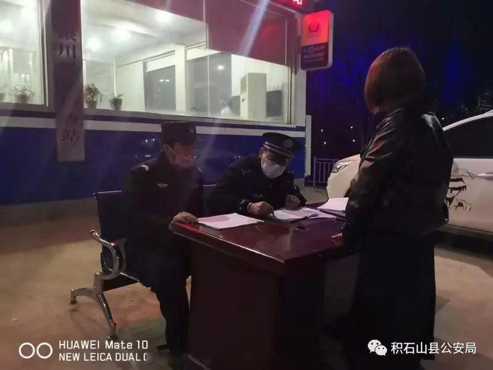 【双警夫妻齐上阵】金红娟是积石山县公安局治安大队的一名民警,她的