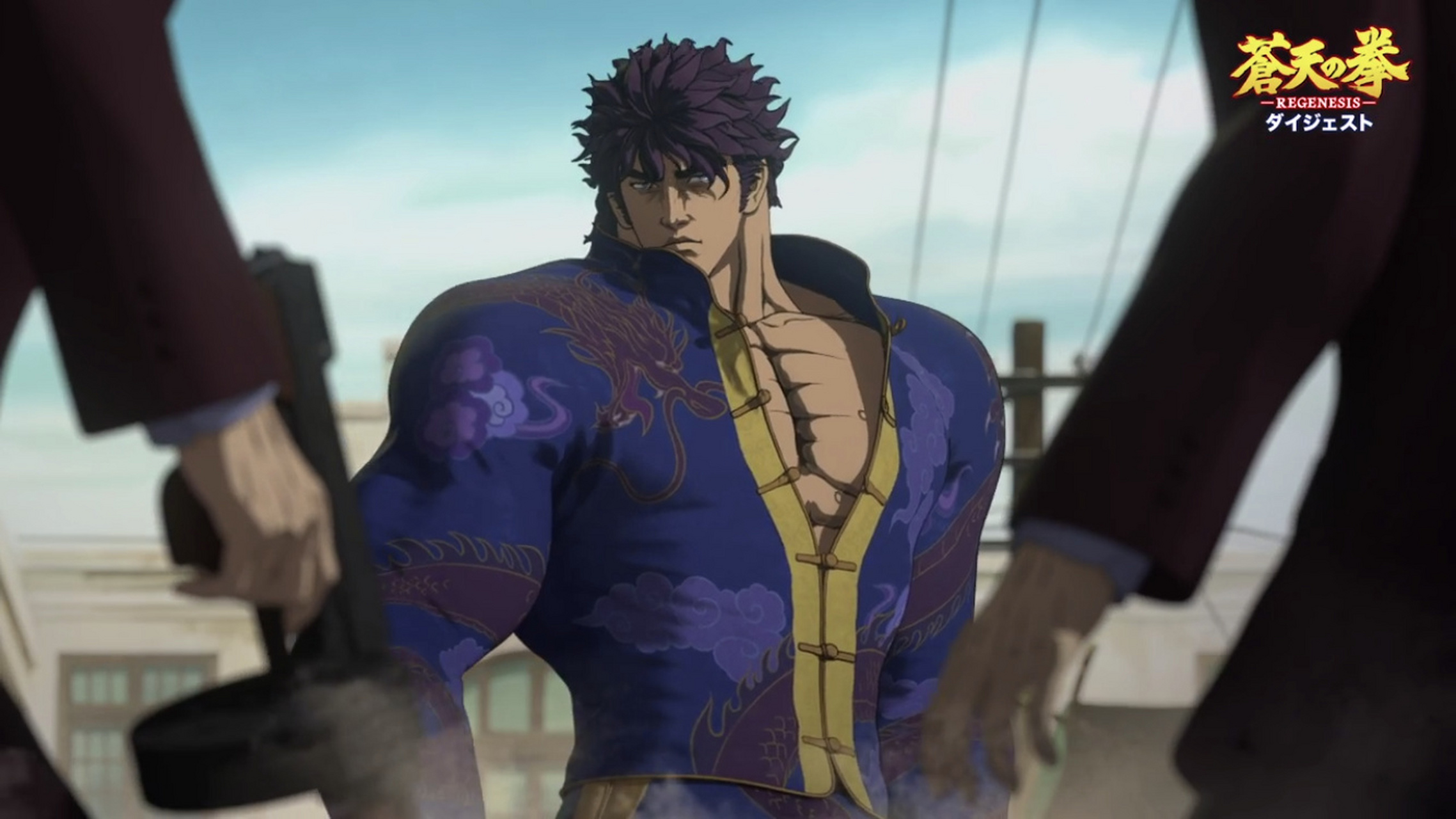 《苍天之拳regenesis》第二期新情报已经公开,在10月8日开始播放!