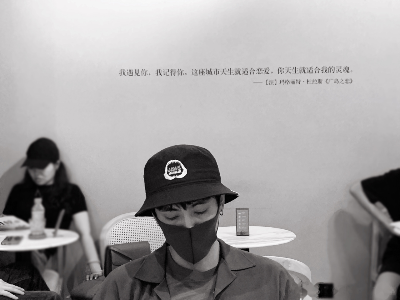 董博睿 最近有点鲜嫩的老板 谁还不是小鲜肉了[三哈]