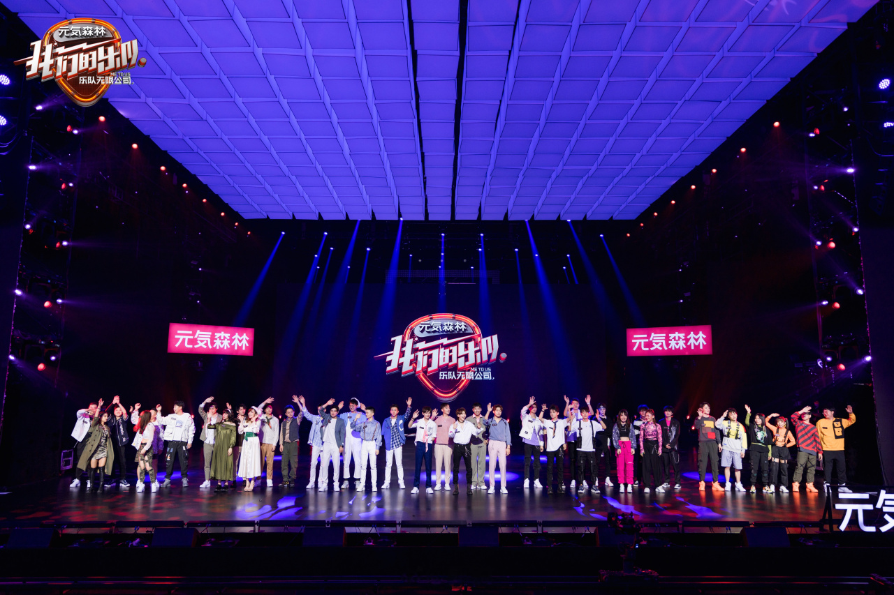 我们的乐队# 星火飞行器 第一次低空飞行 路要一步一步走 会向着又骀