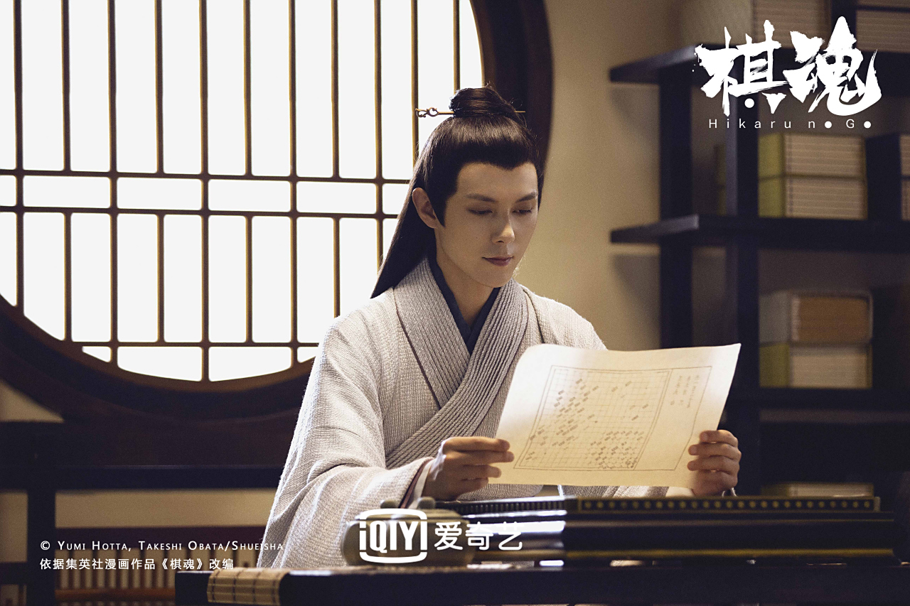 张超[心] @张超公子褚嬴@张超 的一大波南梁剧照奉上一袭白衣风度