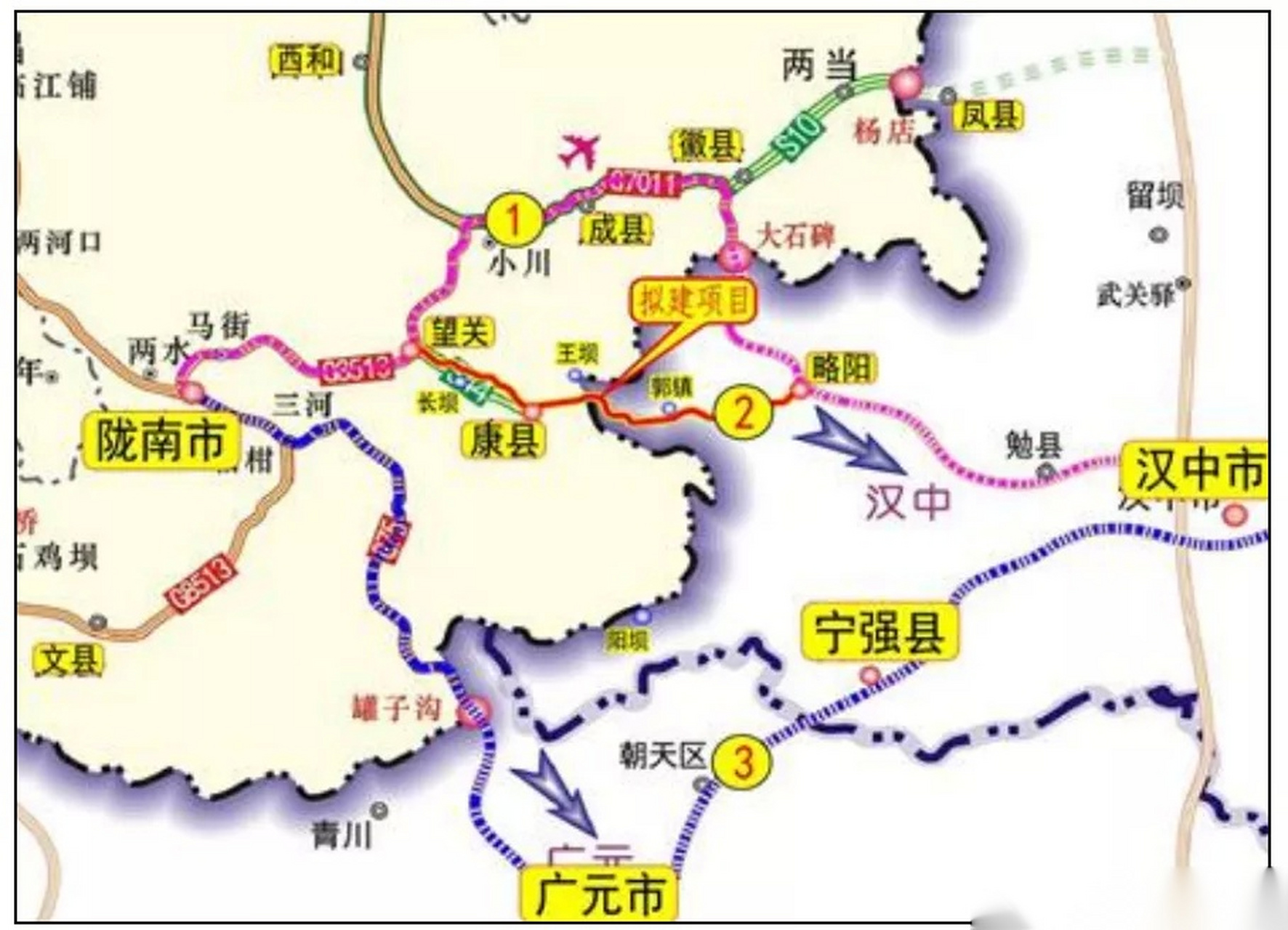 s44康縣至略陽高速公路望關至白河溝段工程正式獲批】項目起點位於