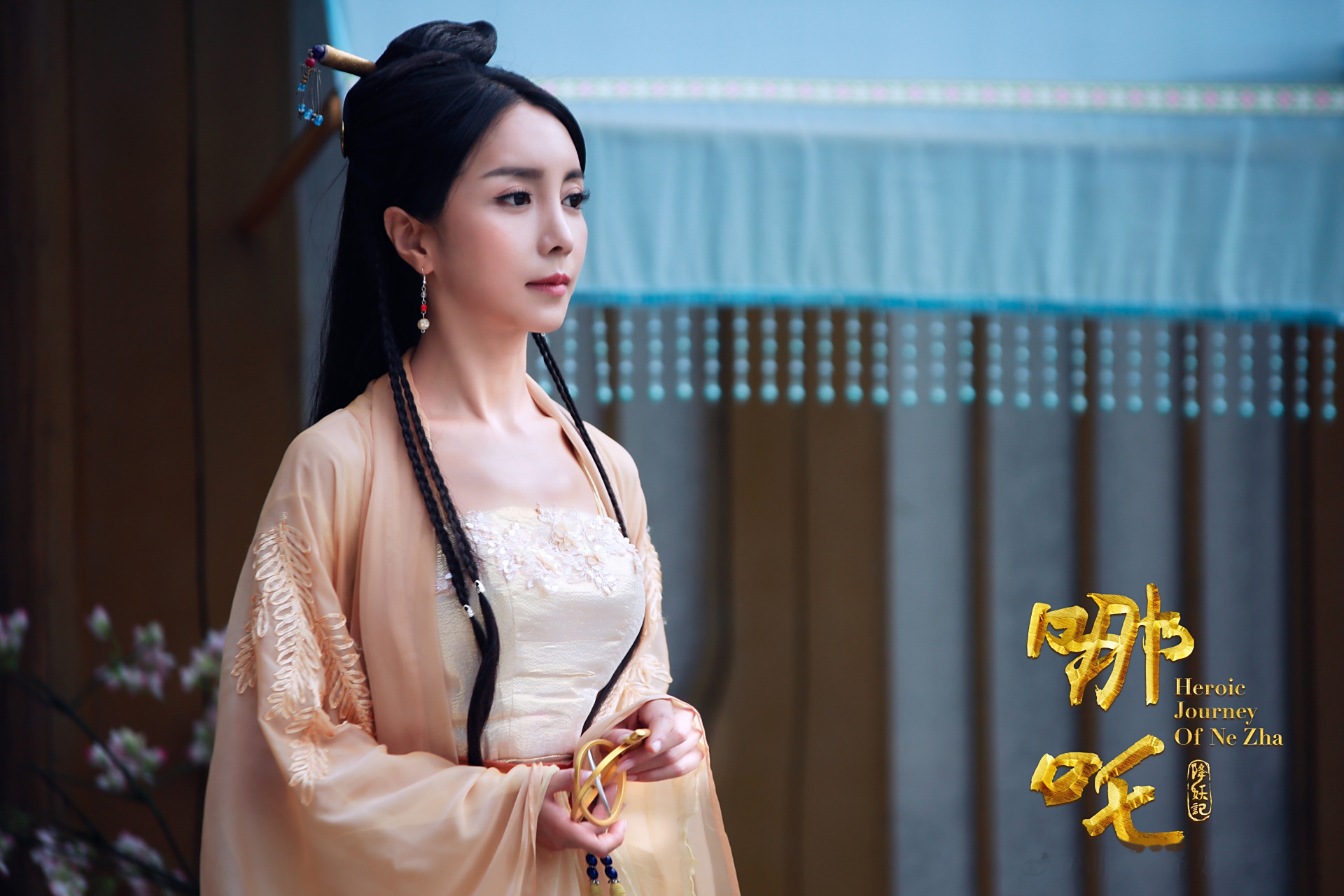 哪吒降妖记# 泥萌有被段无浊丁溪鹤 和狐小玉马梦乔17 的恋爱甜到吗?