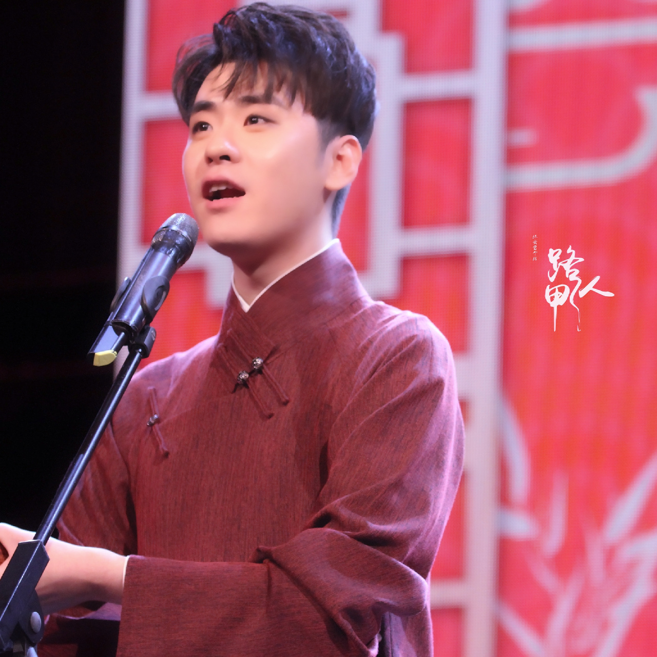 张云雷粉丝御子大赛 张云雷green house 夏天的风带去我的思念 它会