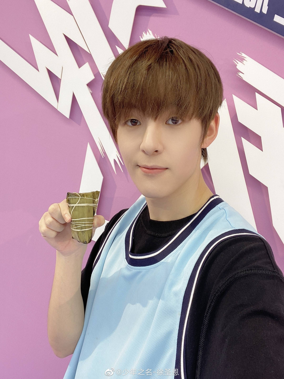 徐圣恩在昨晚《少年之名》成团夜,@徐圣恩没出道 令不少网友惋惜