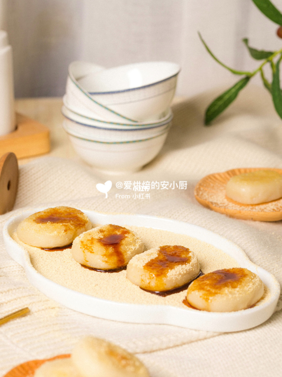 自制黄豆粉红糖年糕[平底锅版]零失败配方 做好吃的过程也太治愈了吧