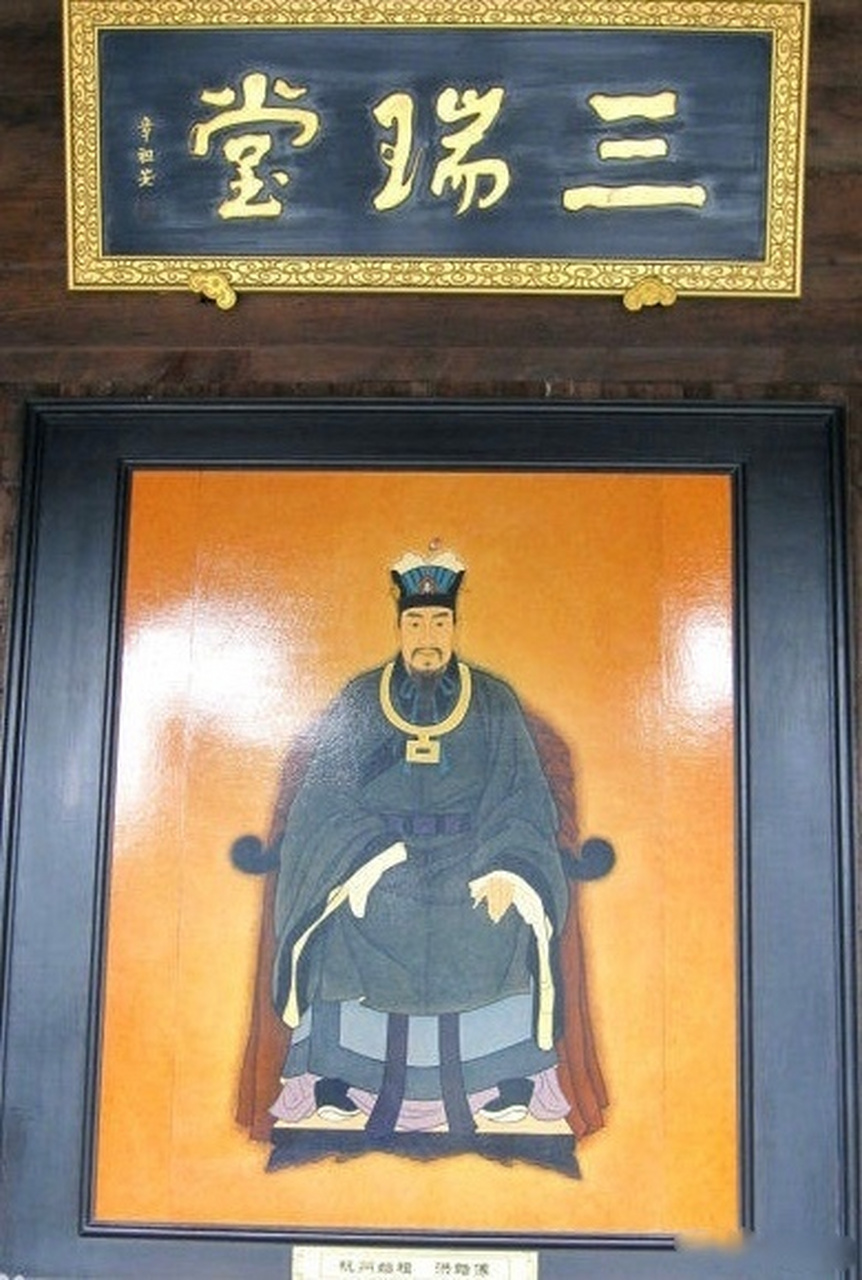 完颜希尹(?～1140)是金朝重臣,也是文化名人,女真文字的创制者.