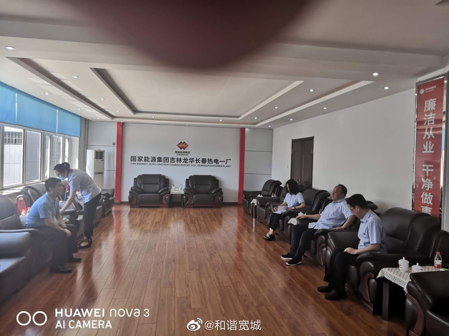 【宽城区退役军人事务局走访热电一厂关爱原8023部队退役军人】7月14