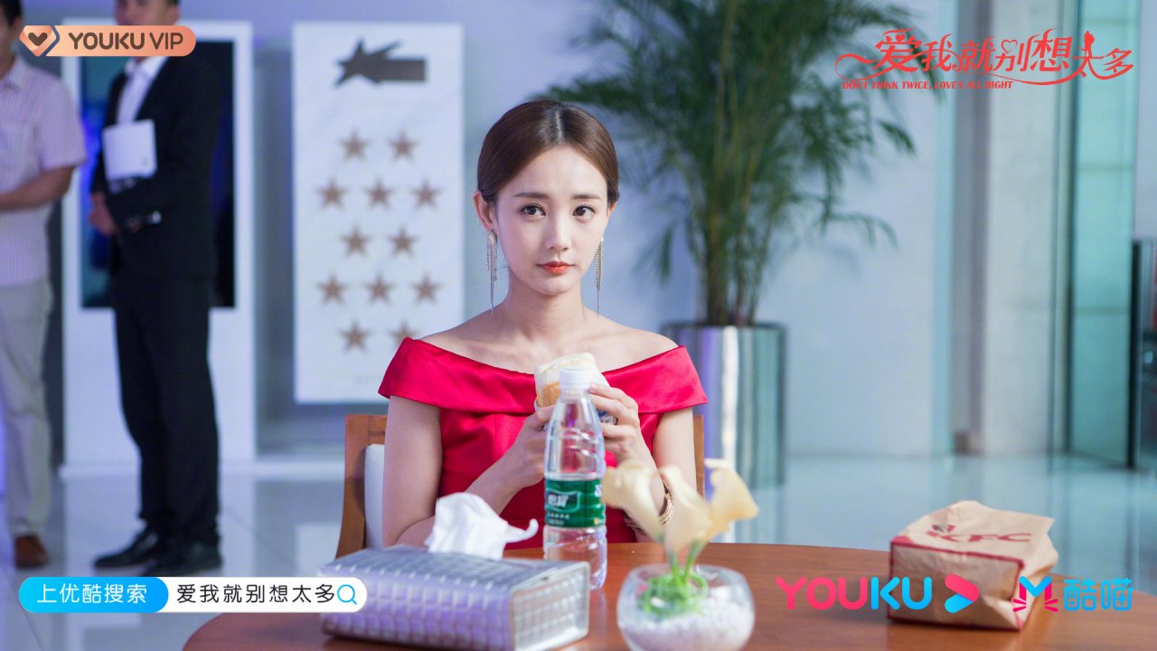 爱我就别想太多#听说今晚憨憨先生有行动哦,接地