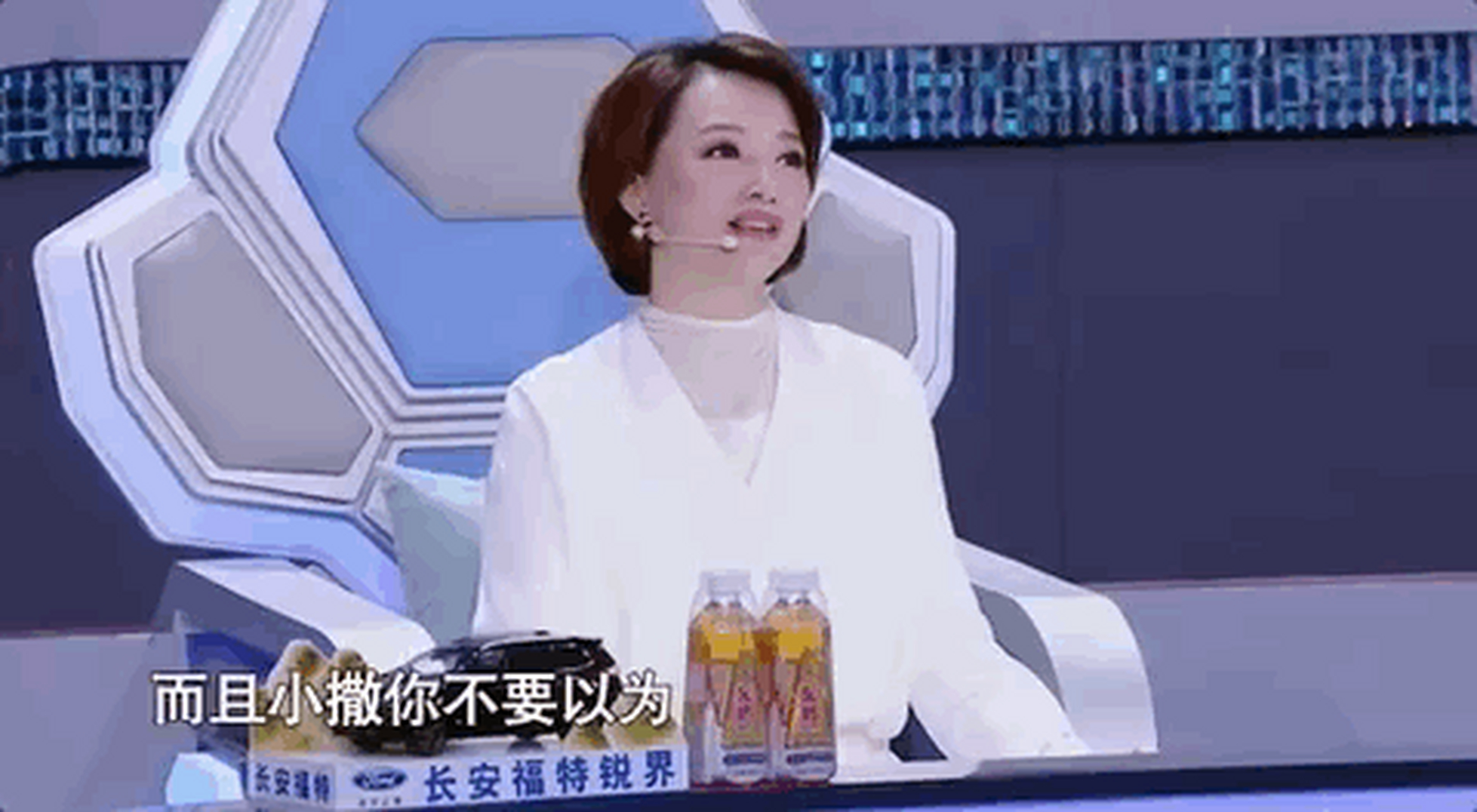 3米,是中国最大的国旗.