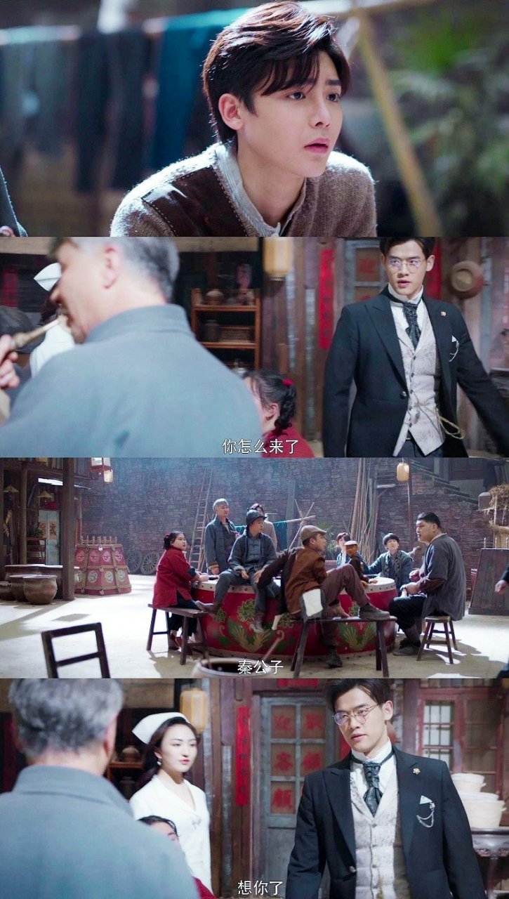 心宅猎人#江烁秦一恒不对劲江烁和秦一恒这对太好磕了!