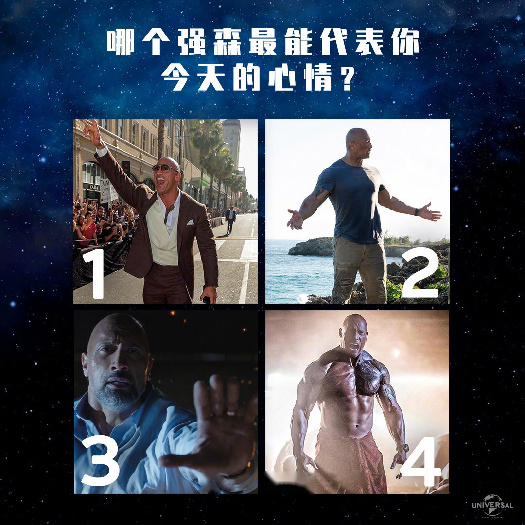 快来瞧瞧这心情变化的速度,简直比一口气说完卢克·霍布斯的名字还要