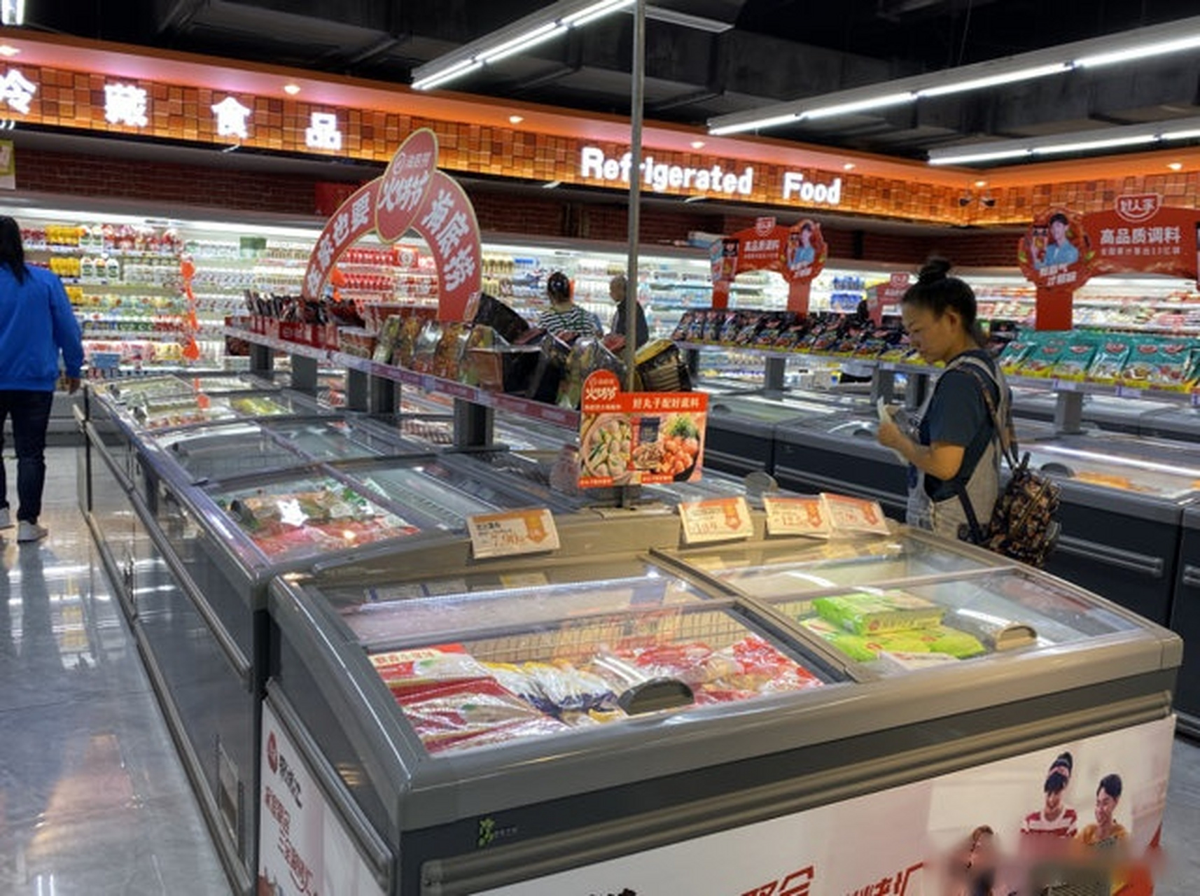 亮丽北疆幸福通辽 【赵白玉副市长一行开展节前市场监管领域调研活动