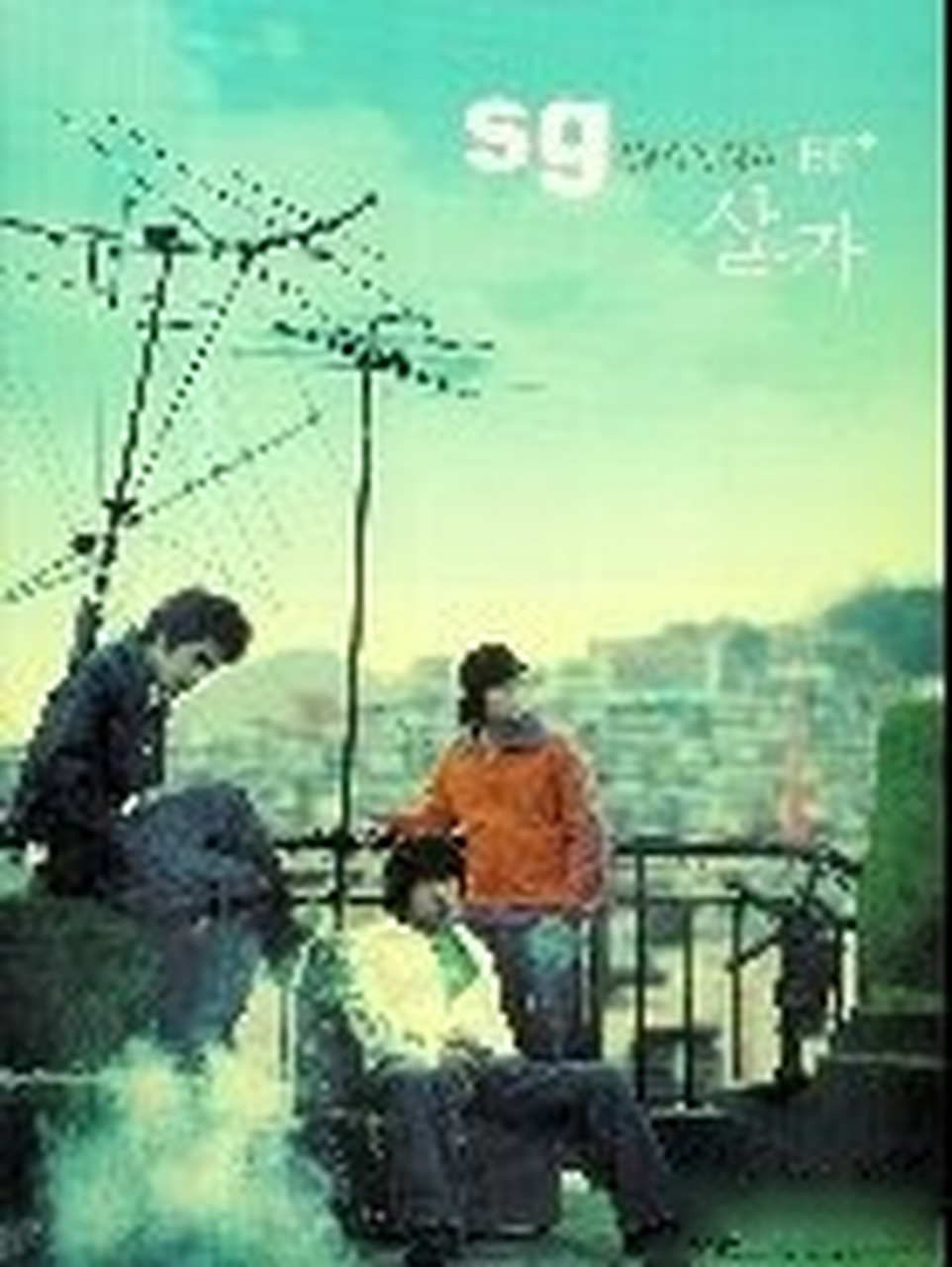 惊闻sg wannabe前成员蔡东河抑郁自杀的消息.