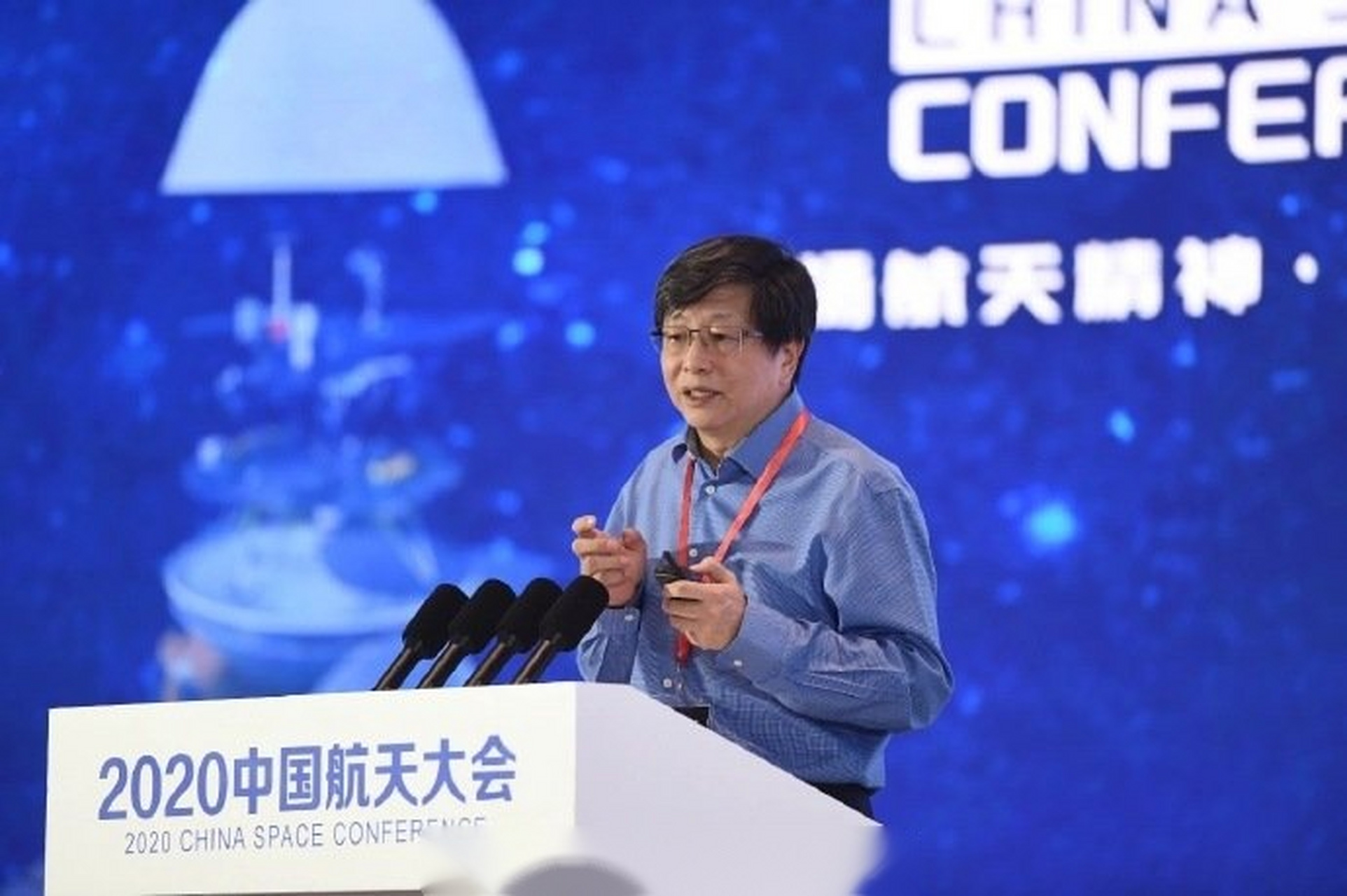 我国计划在2045年实现航班化航天运输1小时全球抵达】中国科学院院士