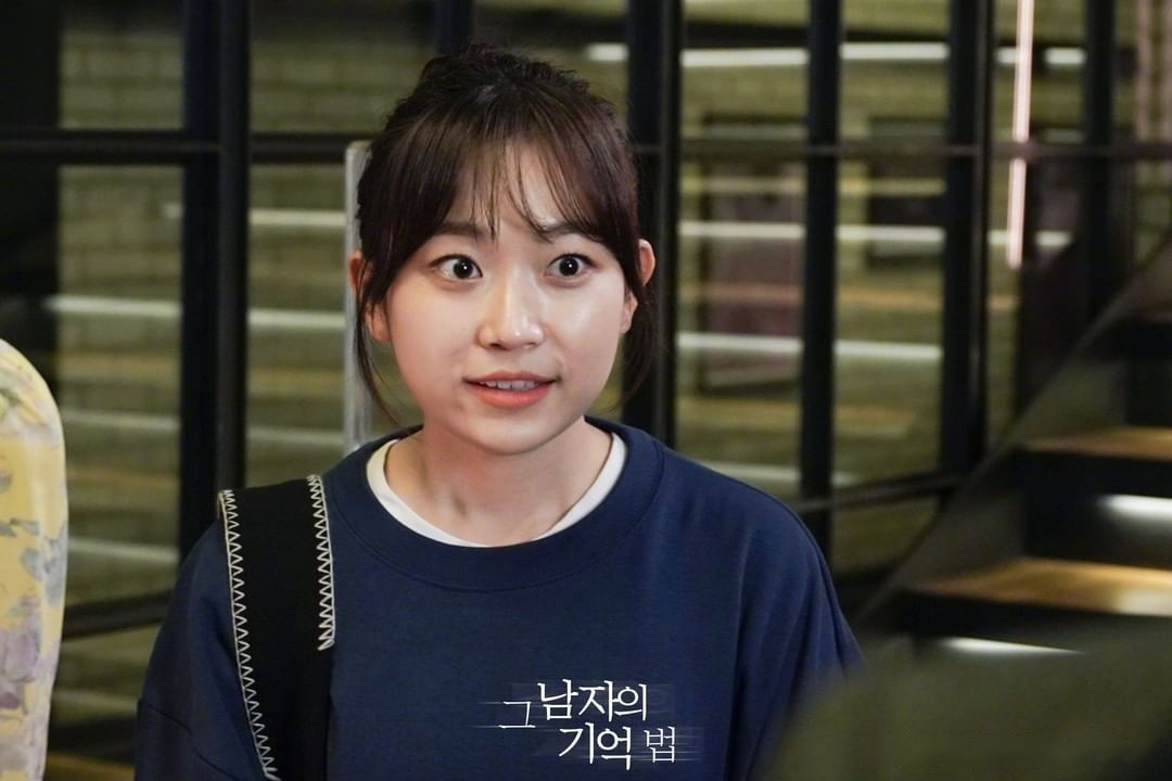 mbc新水木剧《那个男人的记忆法》公开文佳煐,金瑟祺剧照.