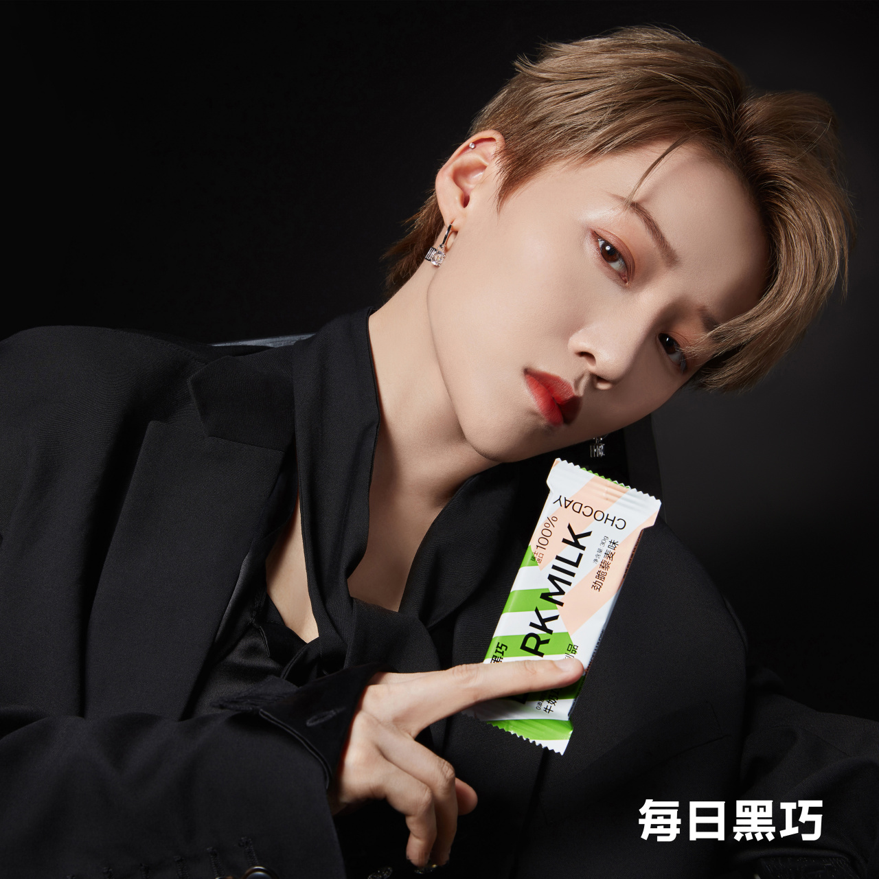 跟着我,与地球系巧