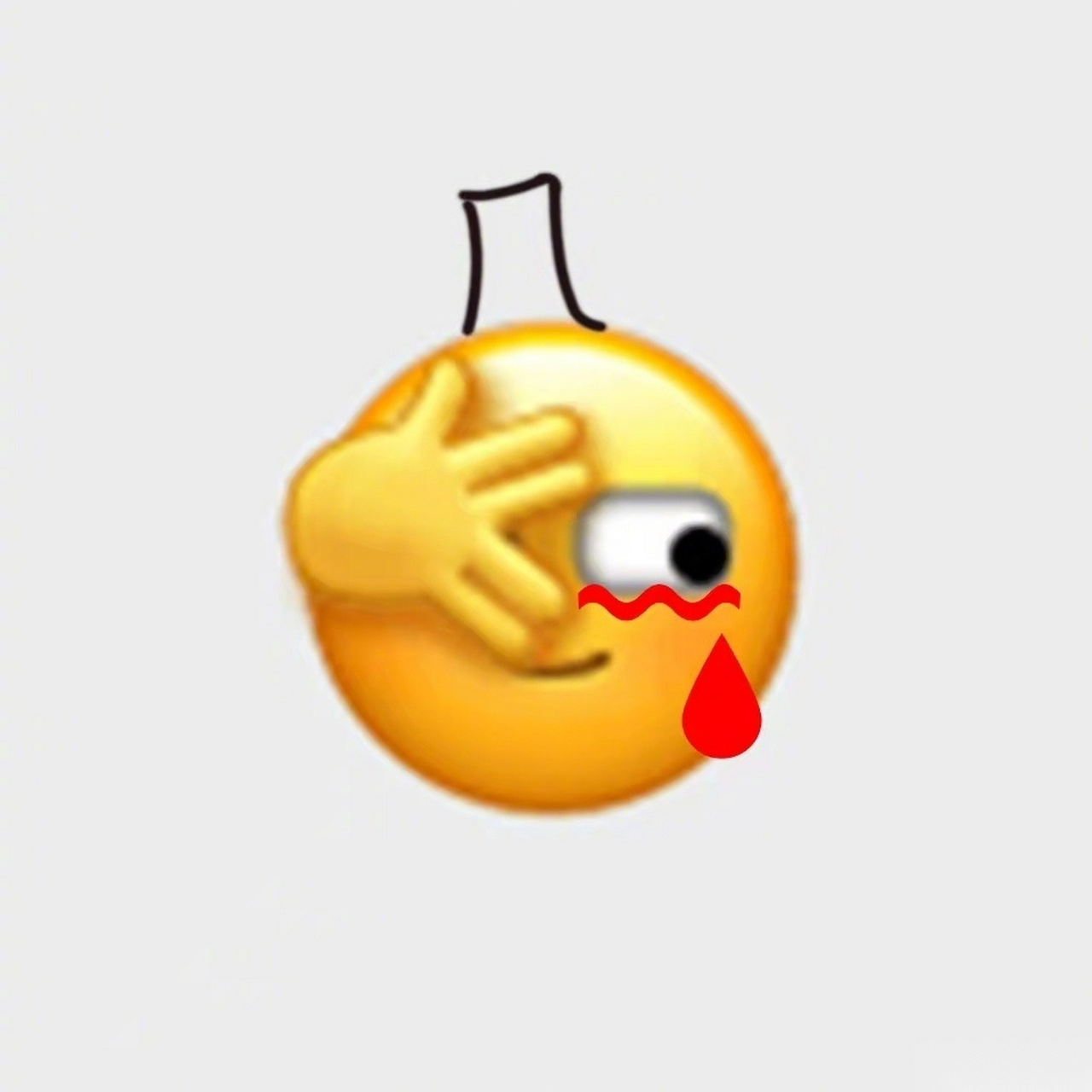 眼在流泪,心在滴血.