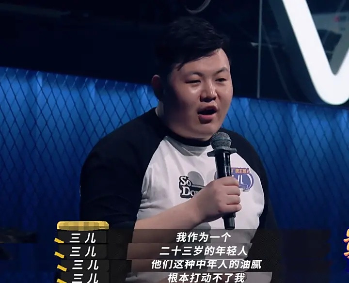 脑满:指脑袋肥耳朵大;肠肥:指腹部肚子大身子肥.