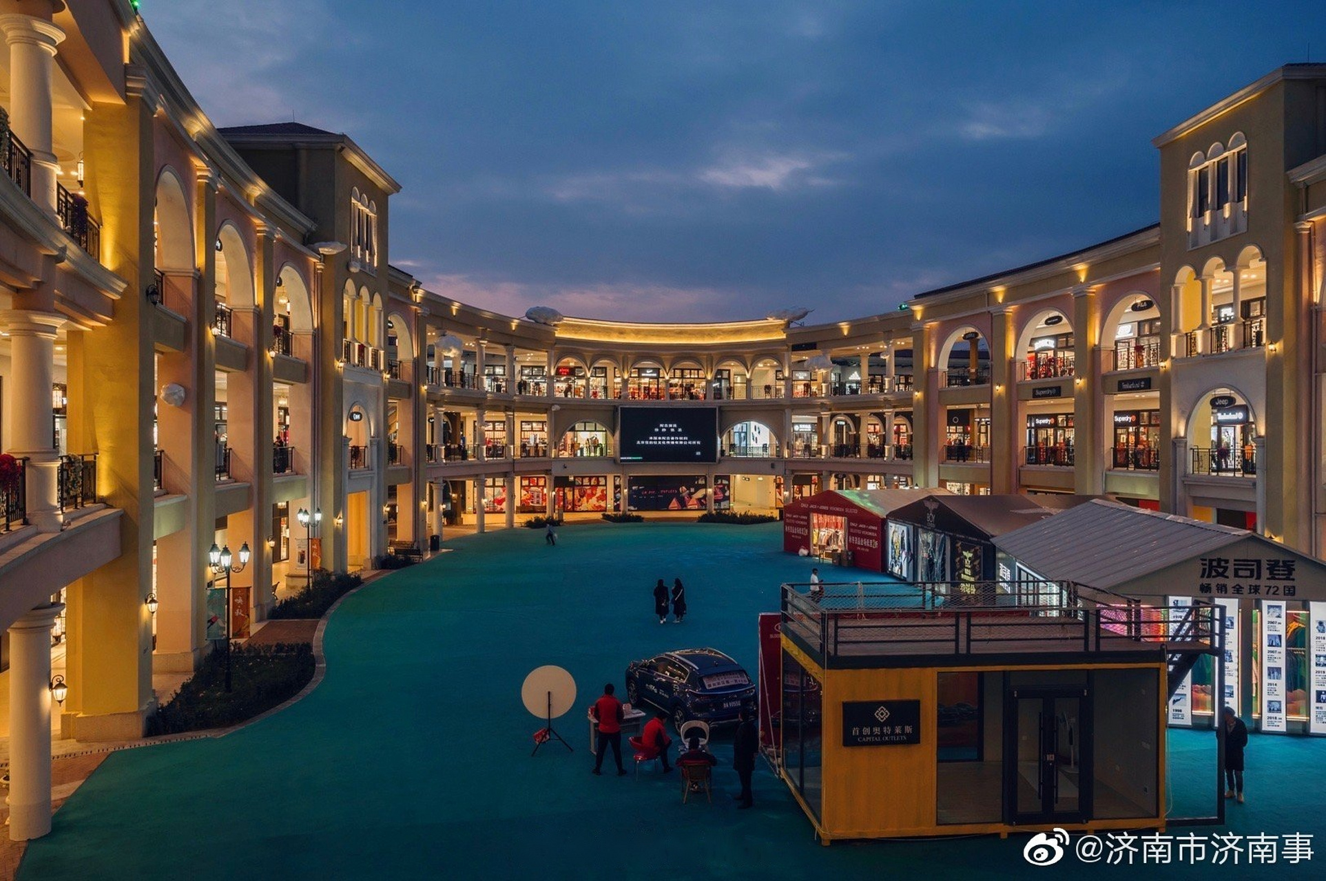 济南首创奥特莱斯夜景,迷人吧