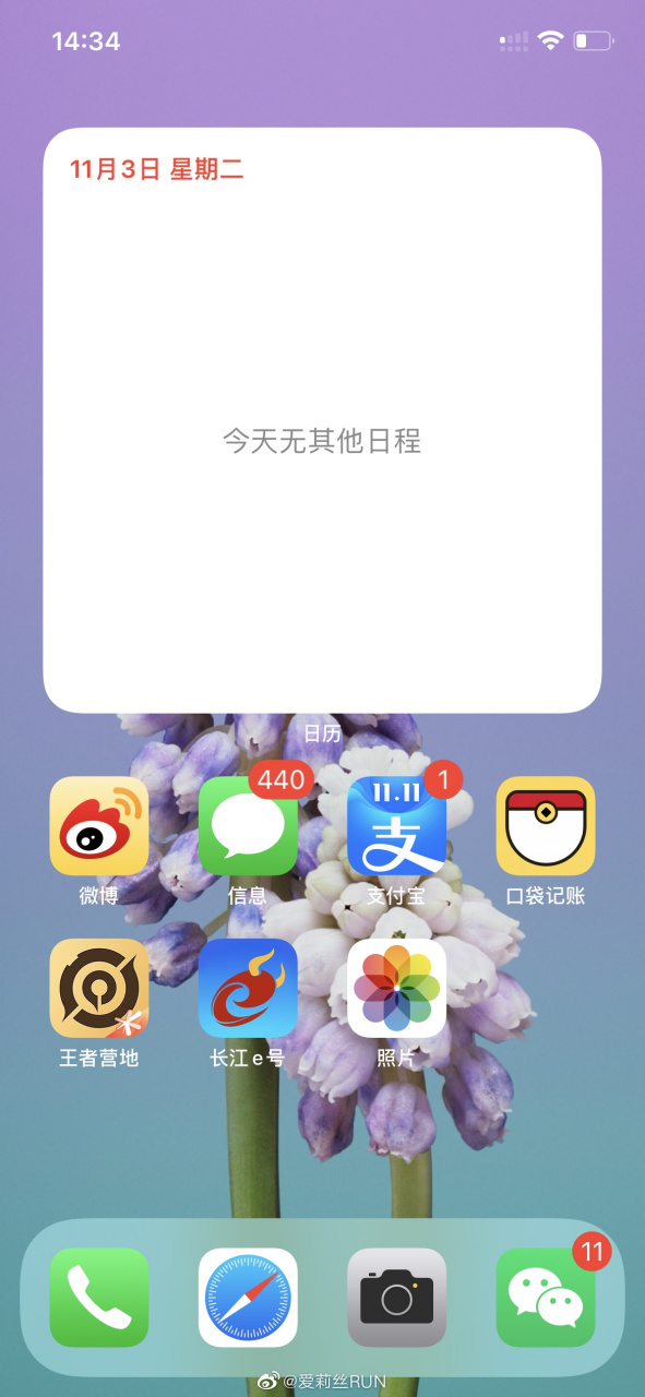 包含为什么短信激活不了sim卡怎么回事呢苹果手机的词条 包含为什么短信激活不了sim卡怎么回事呢苹果手机的词条