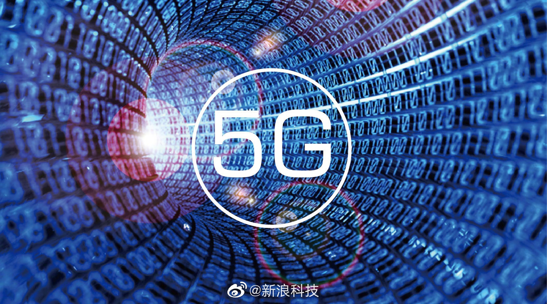 【中国联通范云军:已累计开通5g基站33万个】10月14日,2020中国国际