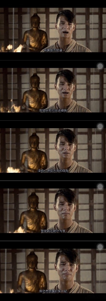 泰国恐怖片《鬼夫》(其实有点搞笑)电影改编自泰国民间故事《鬼妻》