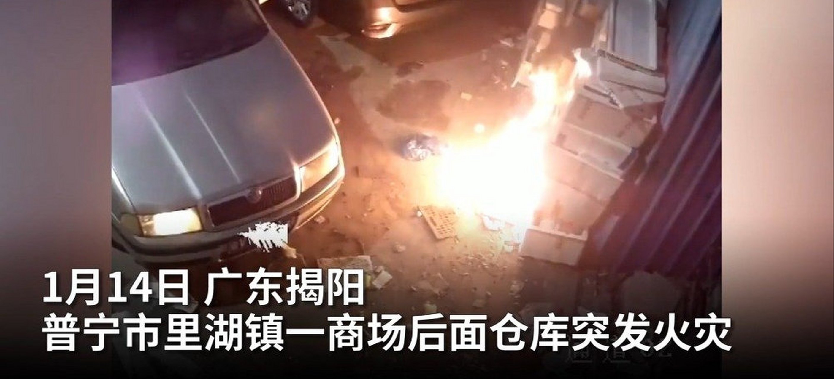 泡沫箱子生产设备多少钱