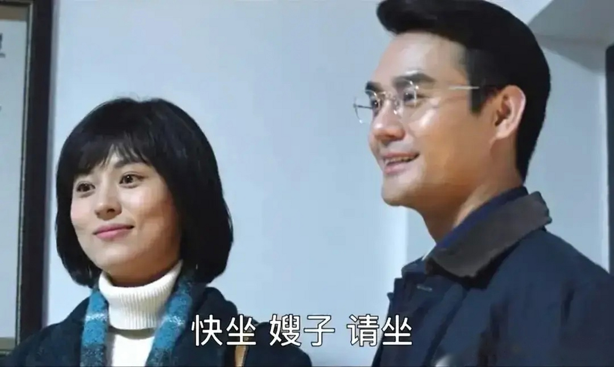 《大江大河2》小猫和宋运辉最终会离婚,难道只是小猫一人的错吗?