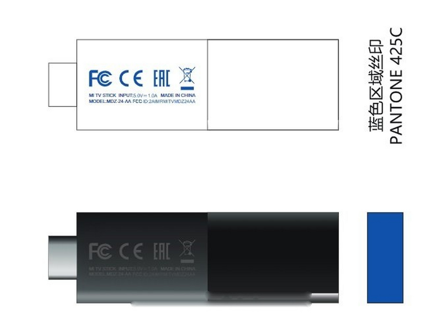 【小米電視棒通過 fcc 認證,只需 5v1a 供電】根據外媒9to5google的