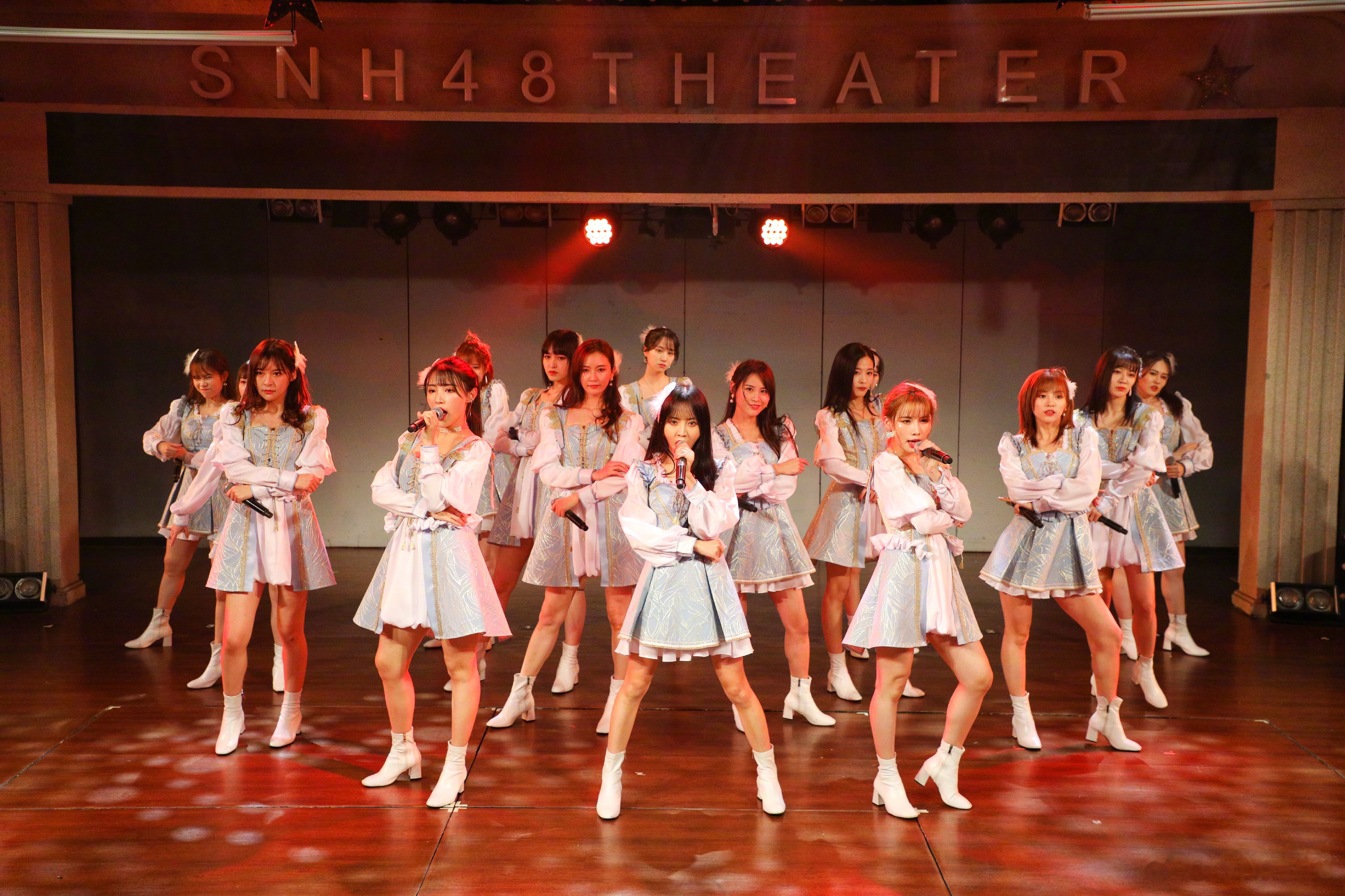 【team sii原创全新公演《重生计划》公演返图】unit曲过后,s队的成员