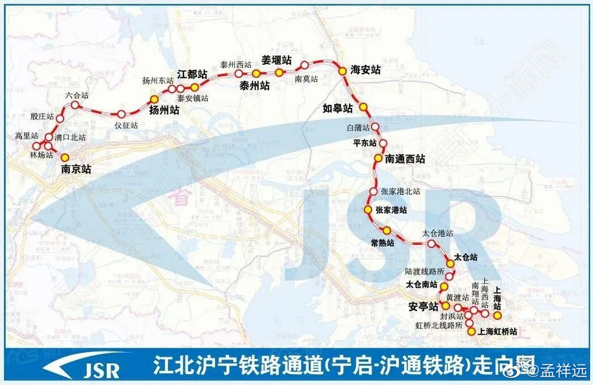 宁启铁路线路图图片