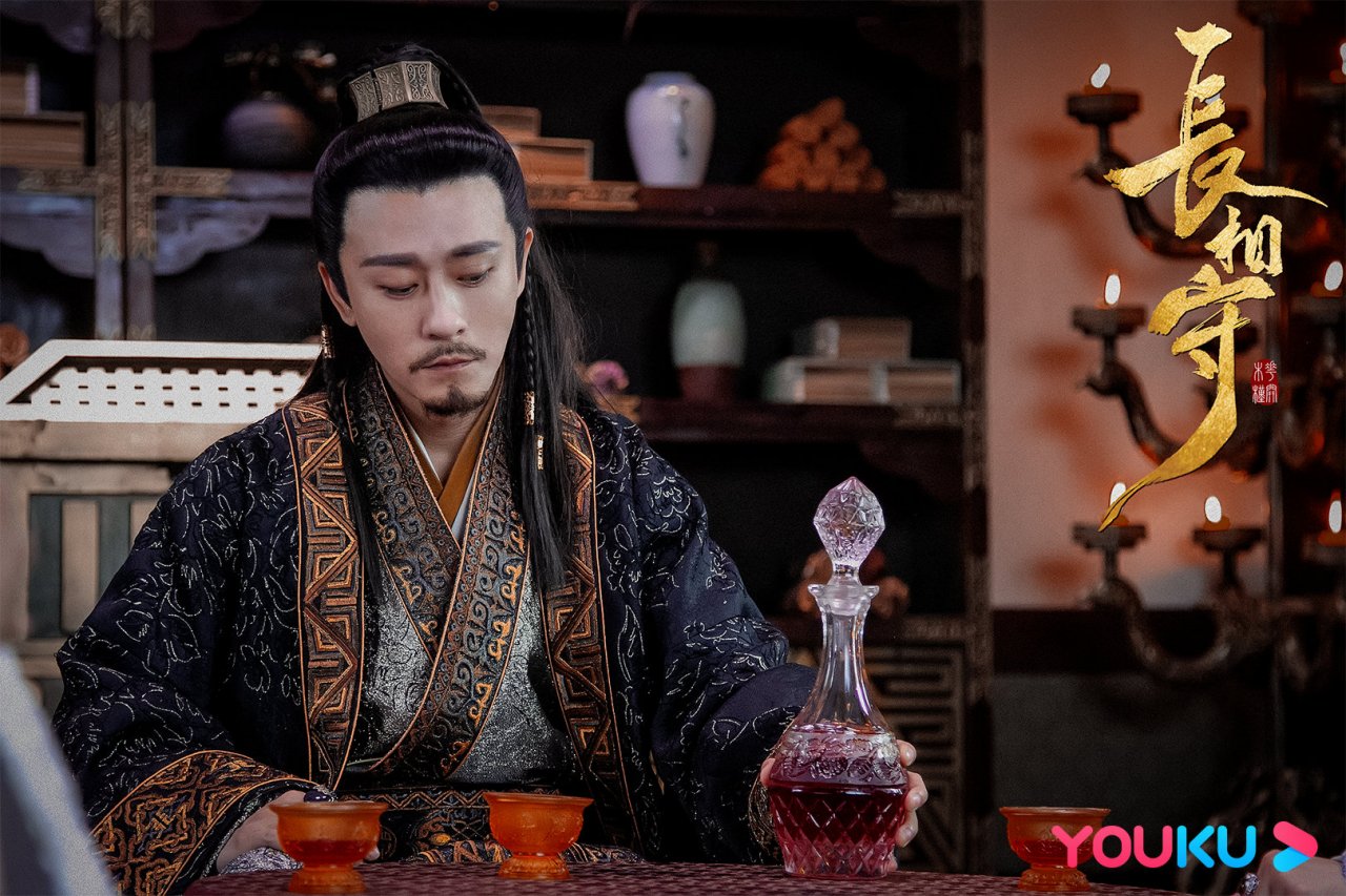 电视剧长相守#slay全场的张侯爷@林雨申来辽 已受到高颜狙击[期待]