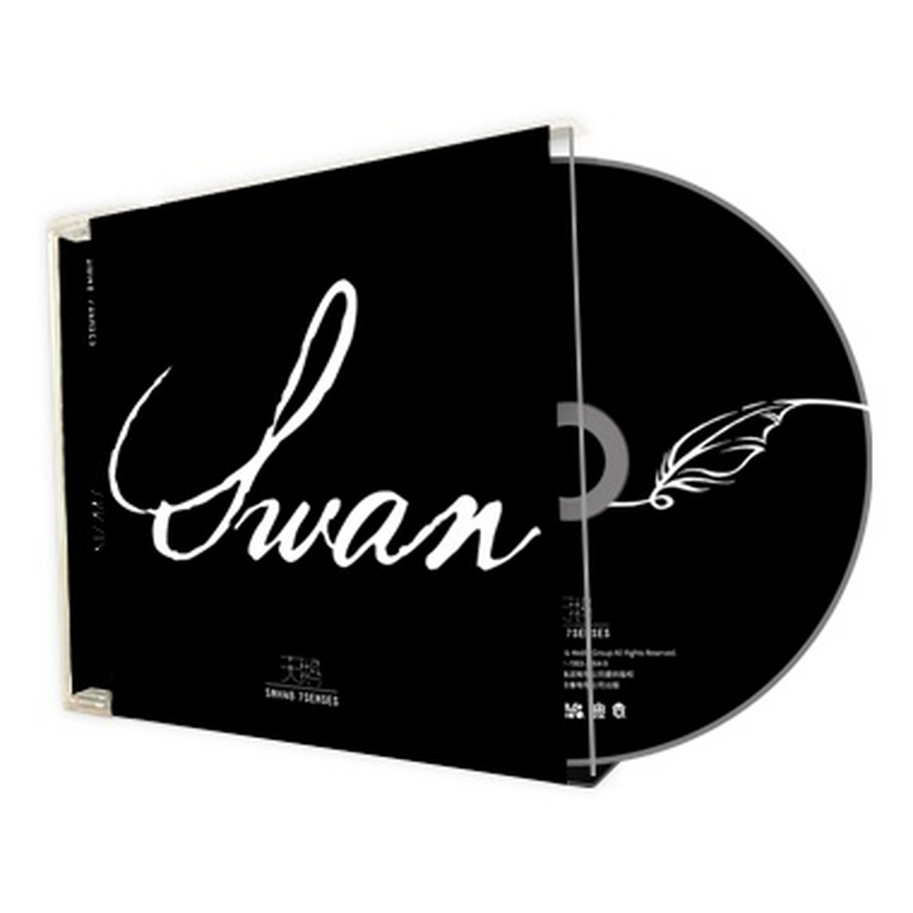 【7senses第三张ep《天鹅(swan)》标准版及主题周边今日上架】.