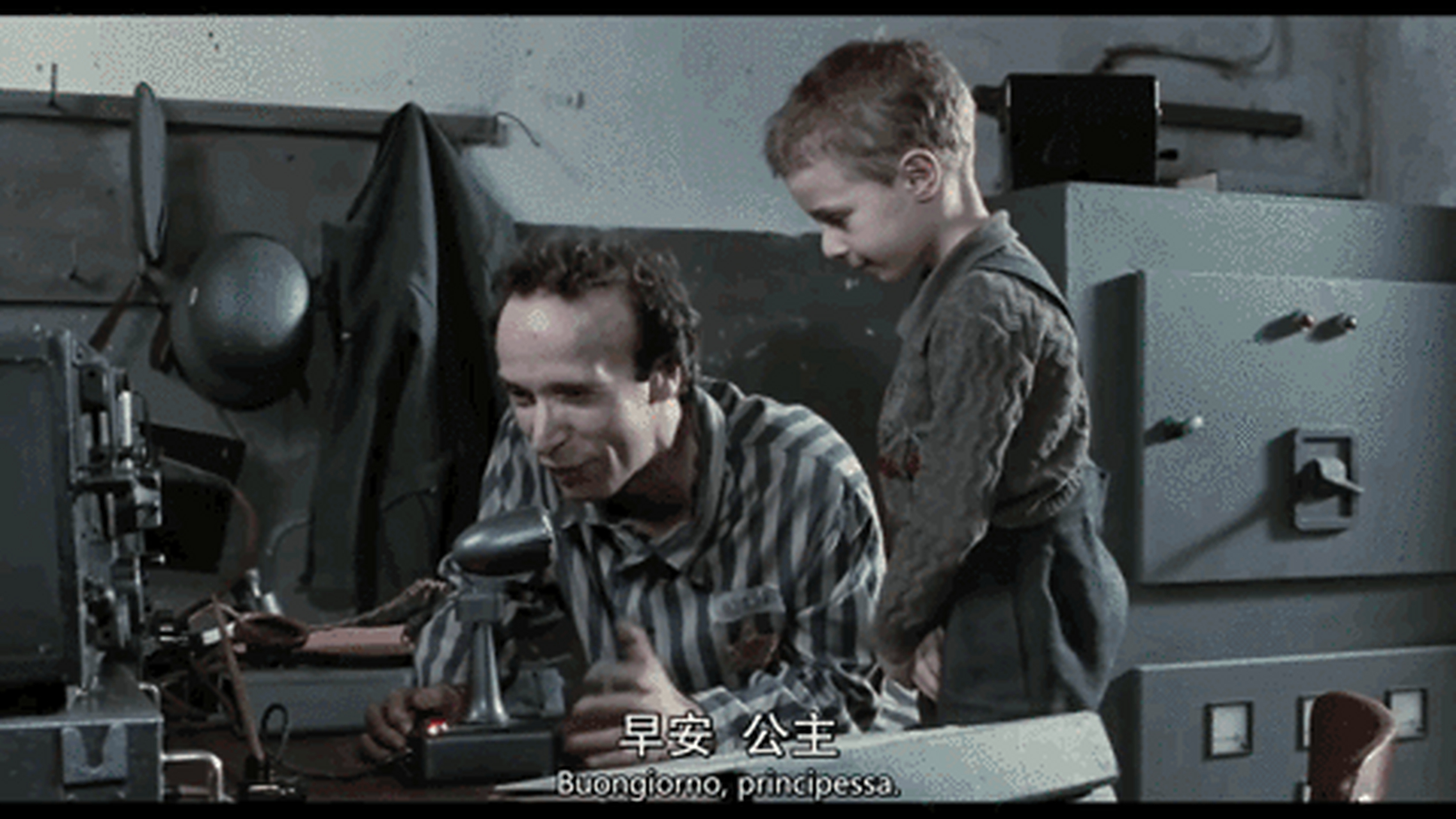 早安,公主!  ——《美丽人生》