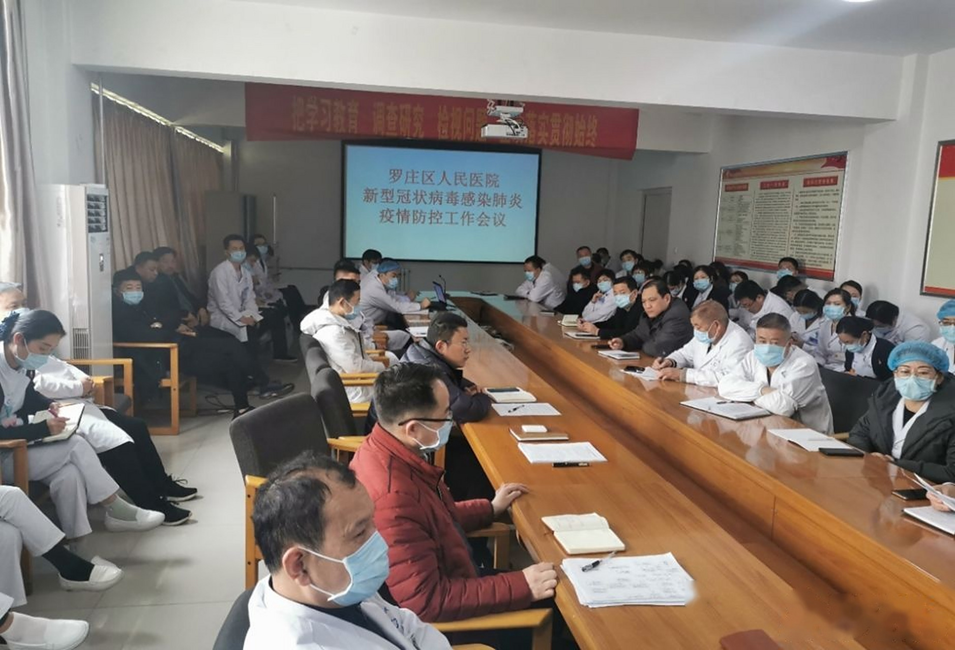 罗庄娱乐场所最新疫情消息的简单介绍