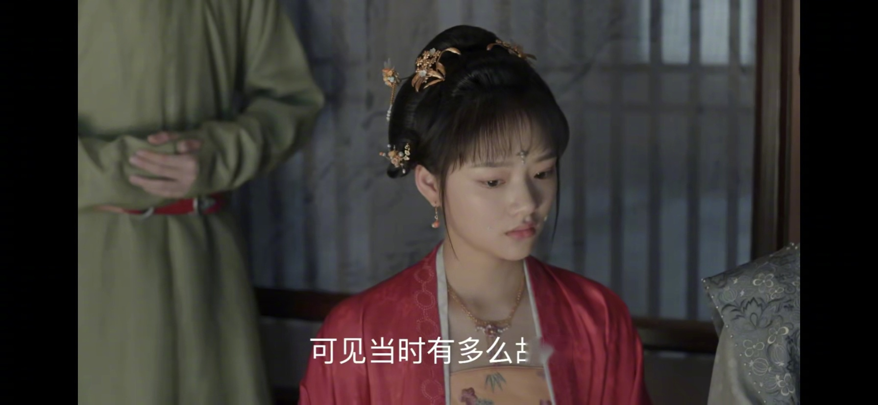 徽柔是心动的感觉,那怀吉怎么办?原来是三个人的电影