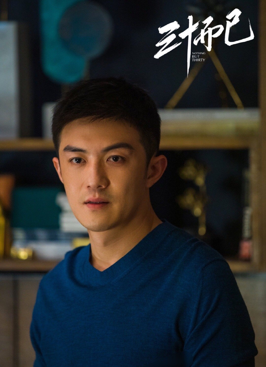 张月李泽锋微博评论#林有有扮演者张月和许幻山扮演者李泽锋两个鹊哪