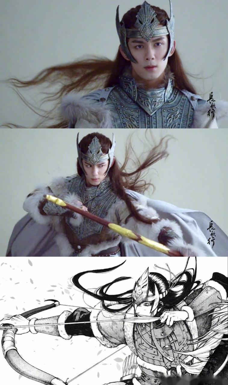 长歌行定妆照#长歌行剧组真的是认真了啊,还原度真的是级高啊!