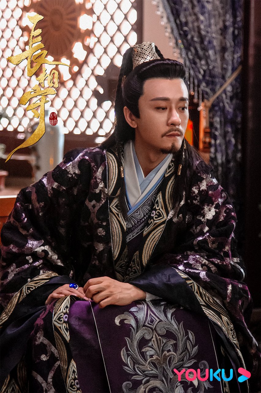 电视剧长相守#slay全场的张侯爷@林雨申来辽 已受到高颜狙击[期待]