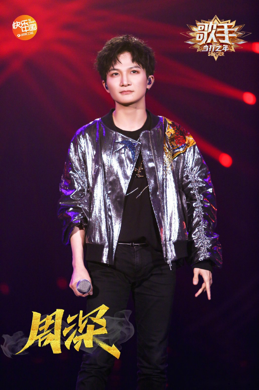 歌手# 周深《达拉崩吧 极乐净土》四种音色自由切换,刷新了我对这首