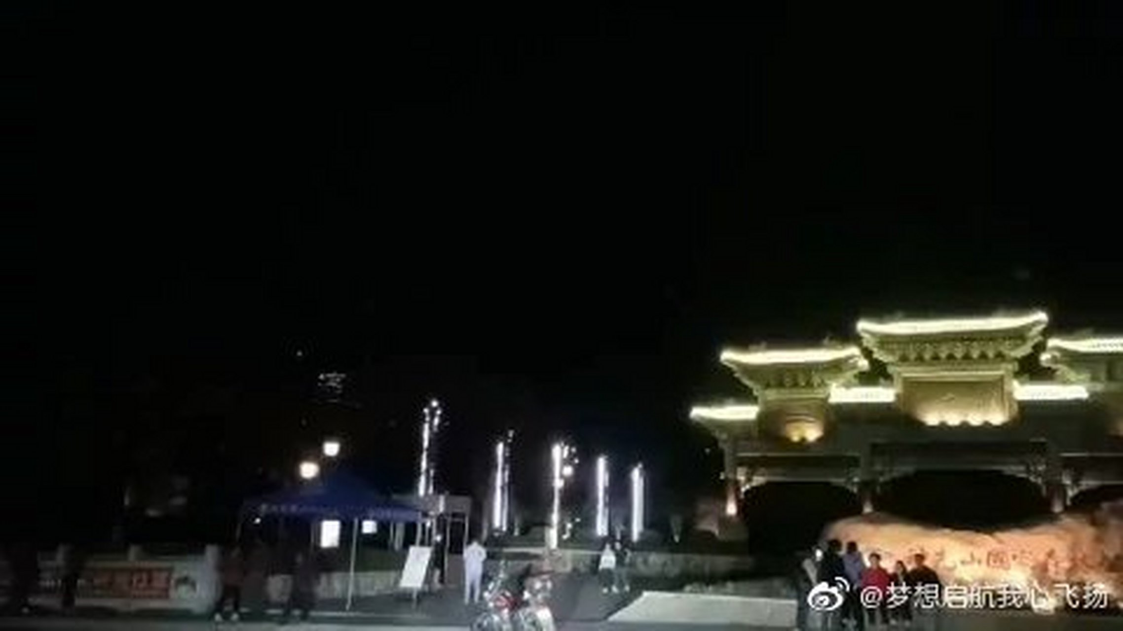 兴宁神光山夜景图片图片