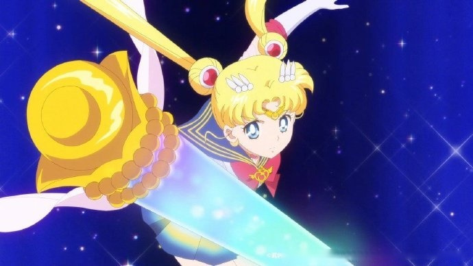 第四季剧场版动画美少女战士eternal前篇发布新海报(图1)及一组剧照.