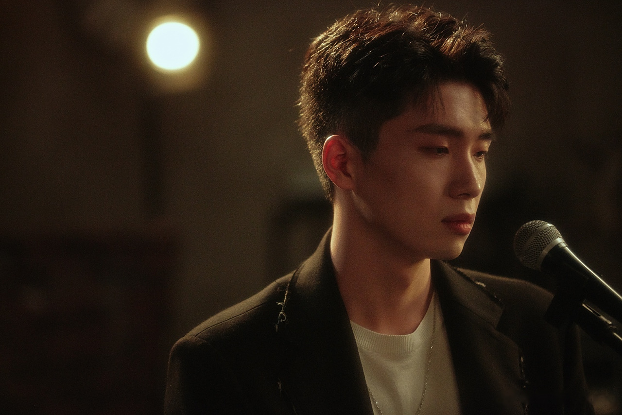 曹杨曹杨新歌走散