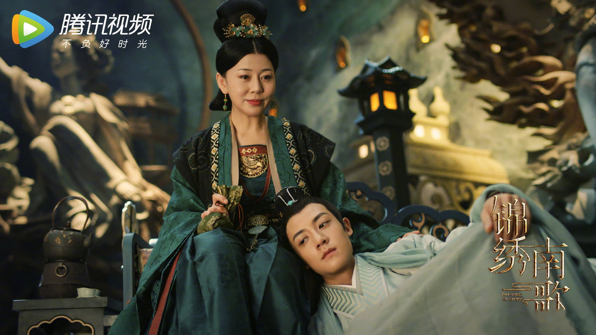 李沁 秦昊 x玖少年团谷嘉诚bae 戚跡seven woshi邓英 张雅萌 腾讯视频