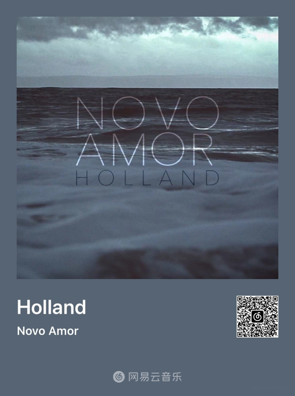 原谅自己的执着 原谅对方的有限 [月亮] novo amor《holland》(网易云